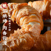 磨牙牛皮圈 磨牙圈 商品缩略图3