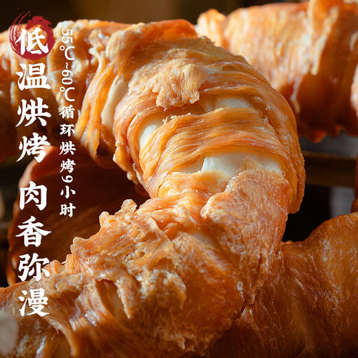 磨牙牛皮圈 磨牙圈 商品图3