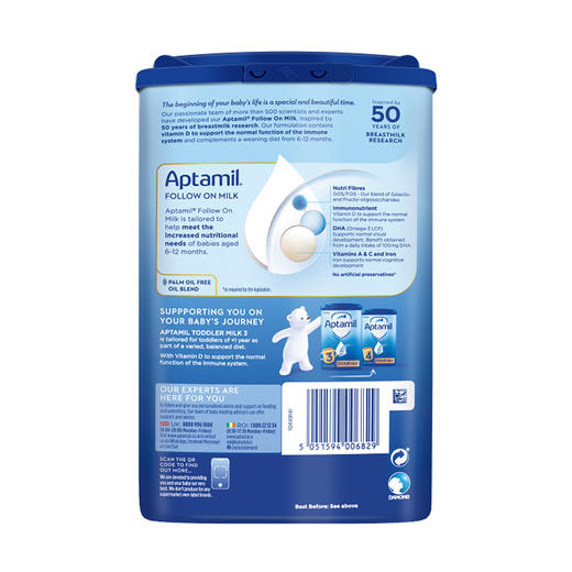 【保税】英国爱他美Aptamil奶粉2段800g 商品图1