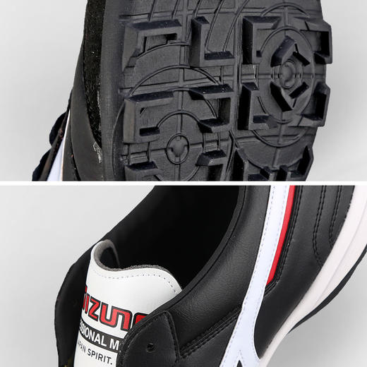 Mizuno/美津浓  MORELIA SALA JAPN TF (Cross Stitch)  高端日产莫雷拉M8 TF碎钉足球鞋 商品图1