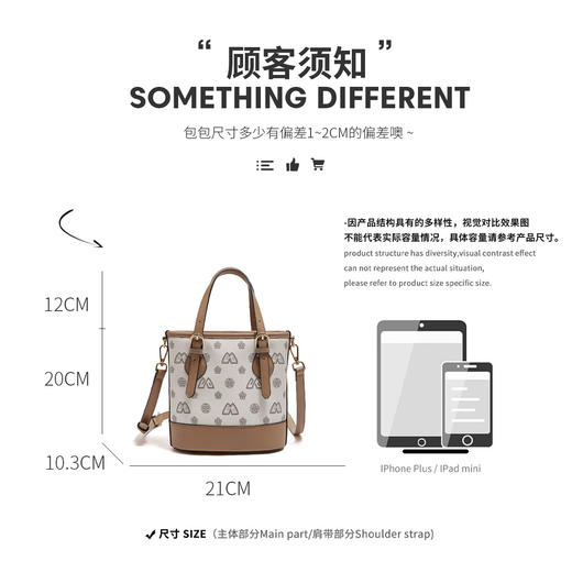 Safiya/索菲娅2022新款水桶包百搭单肩包包女式斜挎包手提女包SF9151032Y 商品图6