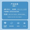 提拉米 儿童软糖 多种维生素 叶黄素 软糖 商品缩略图3