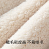 Supield素湃气凝胶毛绒家居服套装情侣秋冬季加绒加厚防寒保暖可外穿W522 商品缩略图5