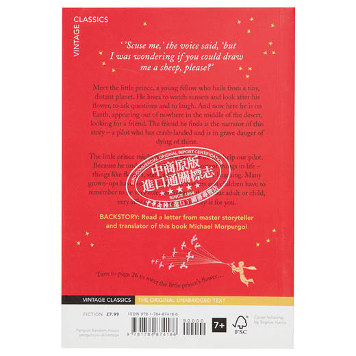 【中商原版】小王子 The Little Prince 英文原版Antoine De Saint Exupery 商品图1