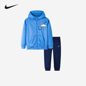 NIKE 秋 小童 长袖套装 NKB-IEJ900
