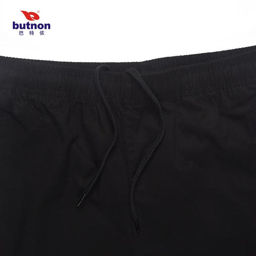 巴特侬butnon男士运动长裤针织棉春秋款M2253 商品图4