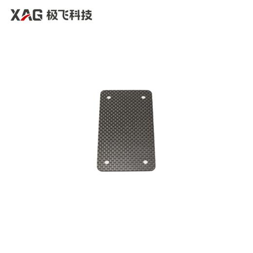 P80 机臂电机端遮盖件 商品图0