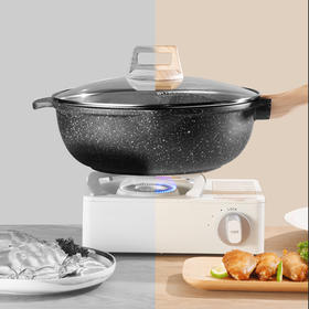 德国BOREINE麦饭石炒锅