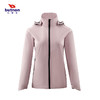 W2634巴特侬butnon秋冬新款女士连帽跑步户外外套 商品缩略图0