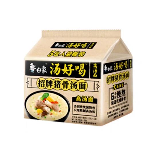 【新包装 】105.5克×5×6汤好喝五包 猪骨汤面 商品图0
