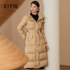EITIE爱特爱冬季新款白鸭绒连帽保暖羽绒服女中长款6811512 商品缩略图0