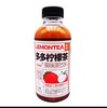 500ml×15多多柠檬茶荔枝味 商品缩略图0