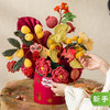 苏苏姐家满园花束手工DIY编织钩针花束毛线团自制材料包 商品缩略图0