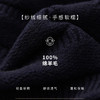 【100羊毛 厚实保暖】罗蒙秋冬季防风保暖针织帽子男休闲百搭线帽 商品缩略图3