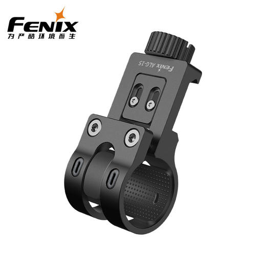 Fenix菲尼克斯 ALG-15战术手电夹免螺丝拆装手电配件 商品图0