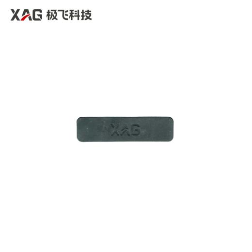 V50 Pro 2023 / V50 2022 负载框胶塞 商品图0