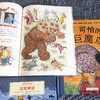 【奇想国】多莱尔神话系列3册：北欧神话/巨魔/可怕的巨魔鸟 商品缩略图4