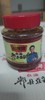 川陴牌 红油郫县豆瓣酱 罐装 500g 商品缩略图0