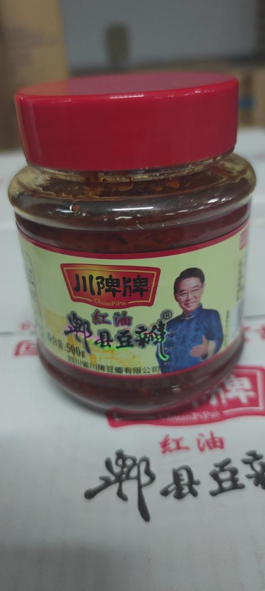 川陴牌 红油郫县豆瓣酱 罐装 500g 商品图0
