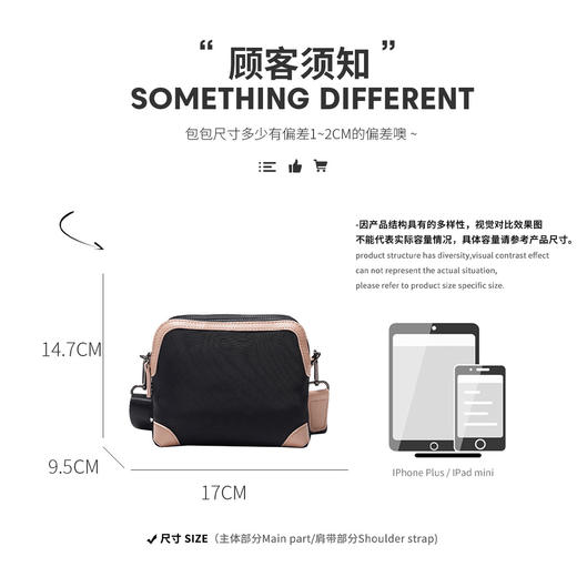 Safiya/索菲娅2022新款百搭手机包时尚单肩包包女式斜挎包女包SF9151007Y 商品图7