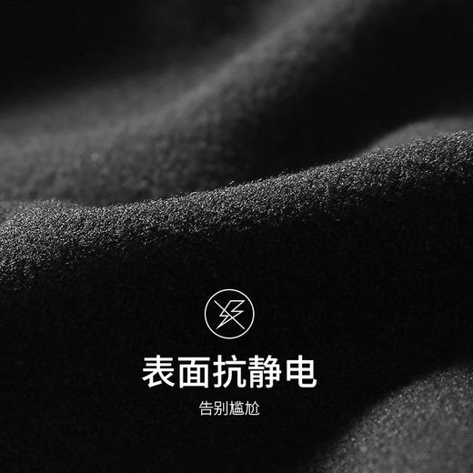 1.13日停发  男女保暖内衣上装 吸湿抗静电 高领打底衫薄款 Supield素湃 商品图1