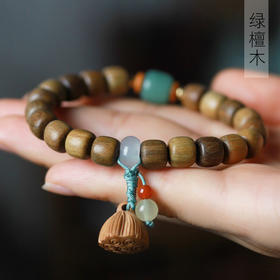 六鑫珠宝 绿檀木老形珠DIY清凨莲云款男女手串1.0×20颗