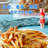 张琪寿老爷爷 粗鱿鱼条（200g） 商品缩略图2