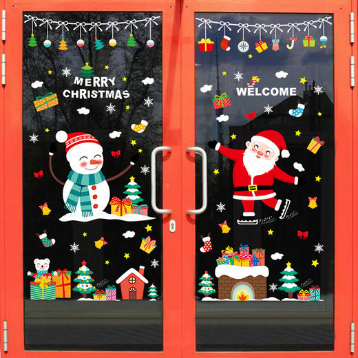 【圣诞饰品】-玻璃贴纸橱窗店铺场景布置门贴画 商品图3
