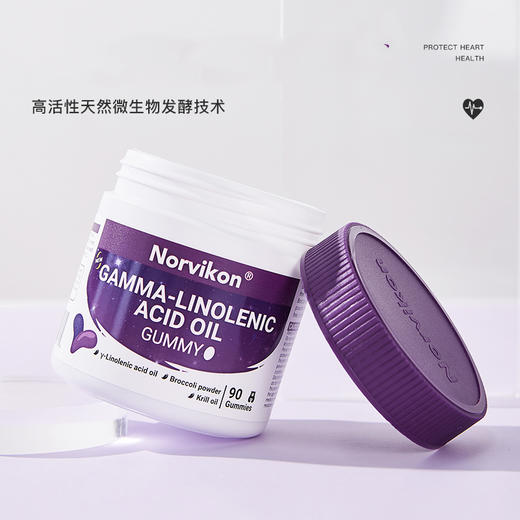 美国Norvikon诺维肯护心软胶囊 90粒/瓶 商品图0