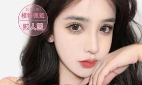 【MOONENLEEN年抛-布朗巧】超适合冬天