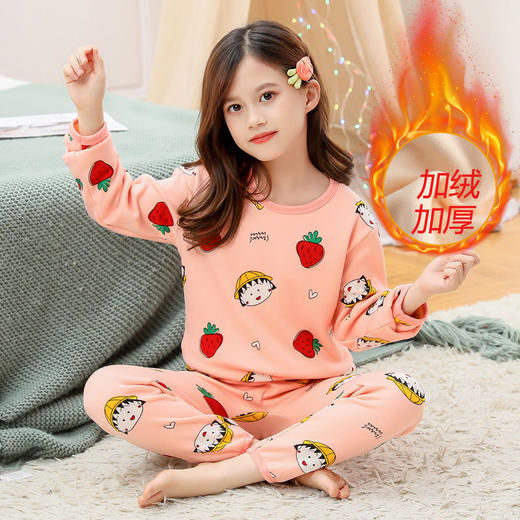 儿童保暖内衣套装加绒加厚冬季男童打底女童小孩宝宝秋衣男孩睡衣pyy15 商品图8