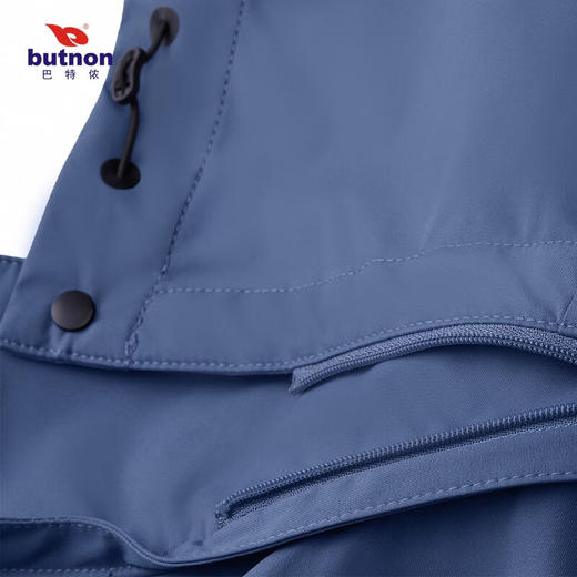 M2633巴特侬butnon秋冬新款男士新款外套户外透气梭织 商品图3
