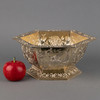 独角鹿西洋古董1910年英国出品镂空底座六角银鎏金花鸟浮雕碗果篮 商品缩略图1