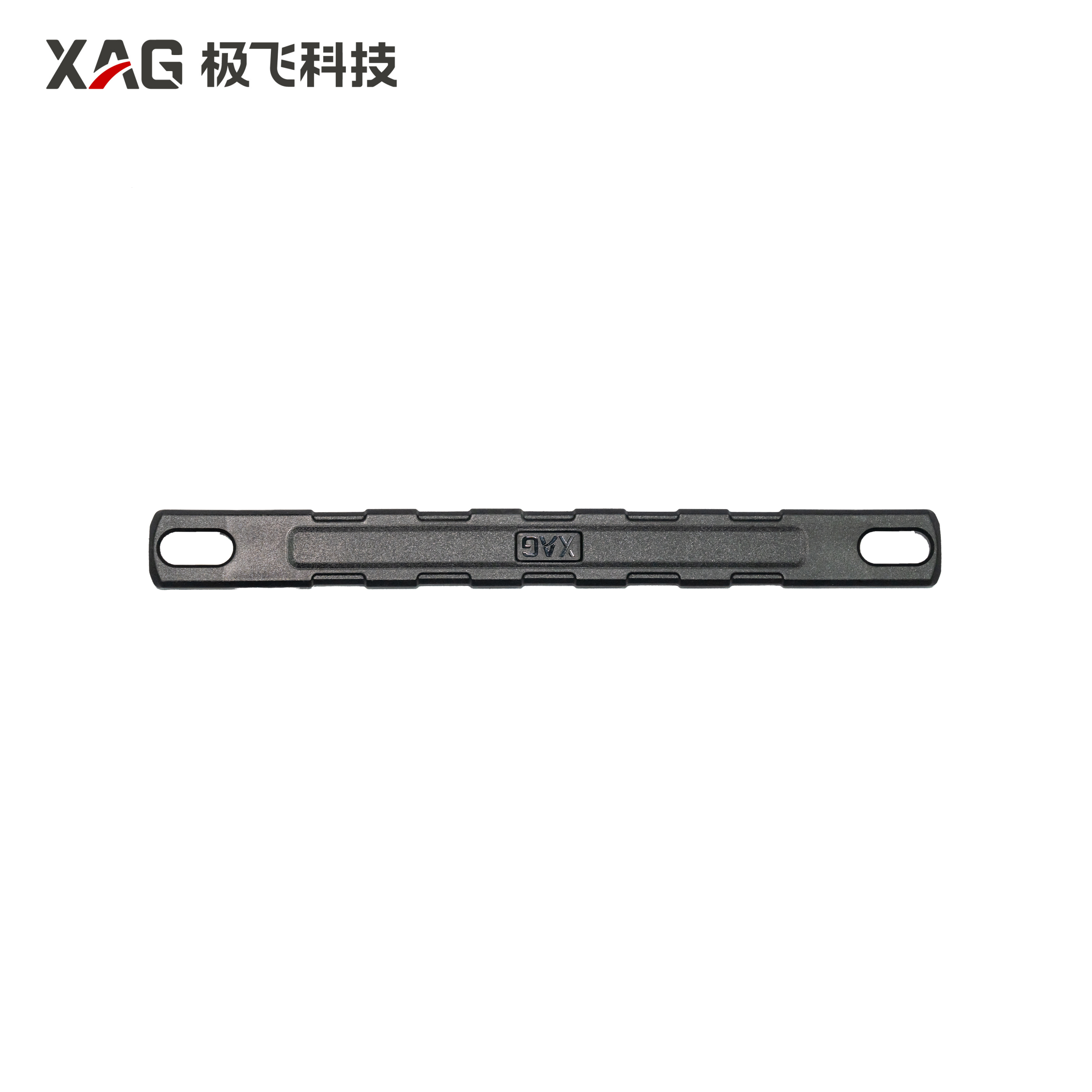 极飞 CM13300 超充把手