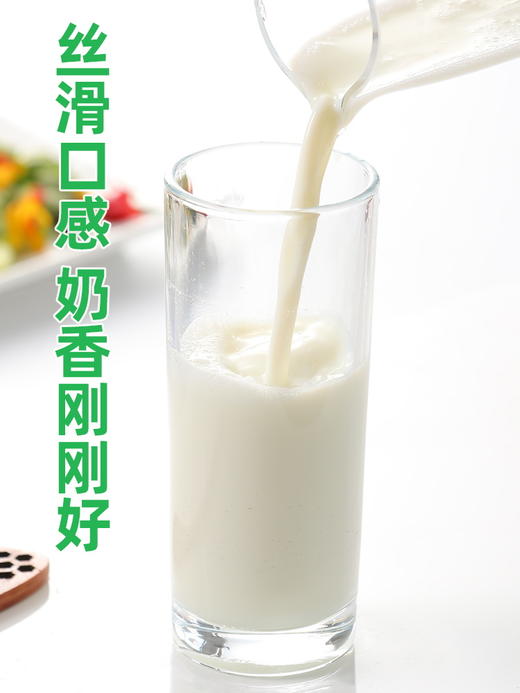 卡林卡速溶全脂乳粉牛奶粉500g 商品图2