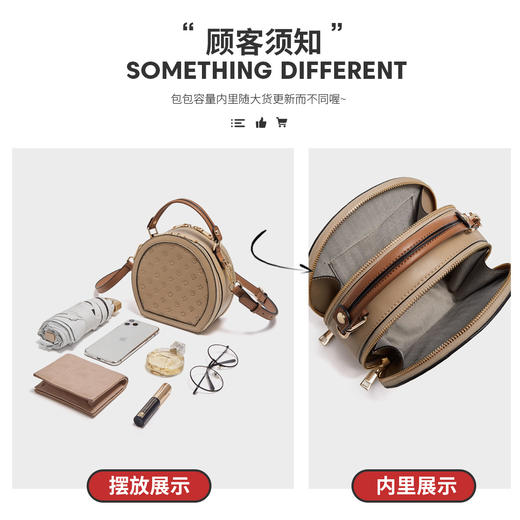 Safiya/索菲娅牛皮2022新款手机包小圆包单肩包女式斜挎包女包SF9158021Y 商品图6