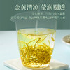 【微瑕捡漏】茶马世家 恩施硒富藤茶芽尖莓茶来凤土家硒富野生茶 特级藤茶礼盒 60g 商品缩略图5