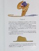 【中商原版】小王子 The Little Prince 英文原版Antoine De Saint Exupery 商品缩略图5