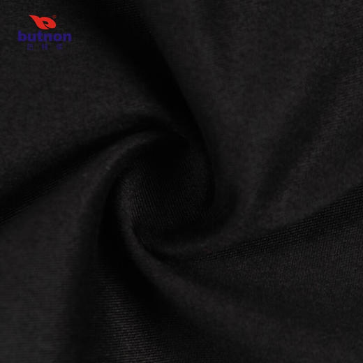 巴特侬butnon男士运动长裤针织棉春秋款M2253 商品图3