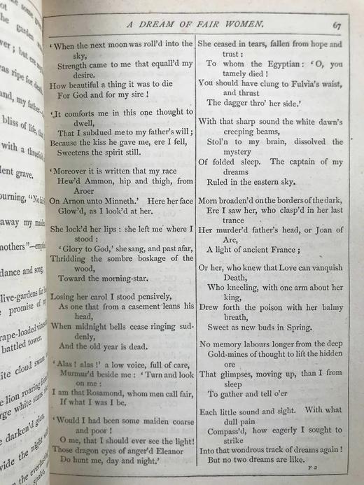 特装本！1881年 丁尼生诗集 1幅插图 全真皮精装32开 商品图6