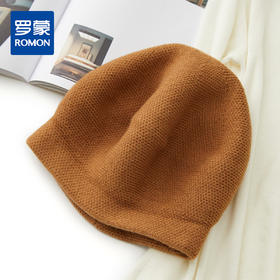 【羊毛混纺】罗蒙秋冬季防风保暖针织帽子女士英伦复古画家帽贝雷帽