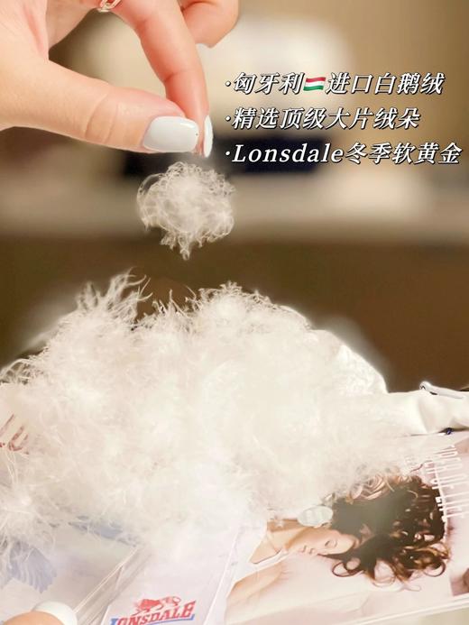 【双十一大牌鹅绒被1.5折】专柜5680元 🦢英国🇬🇧龙狮戴尔Lonsdale匈牙利白鹅绒被👑殿堂级皇室睡眠N0.1 🔝🏅️100%匈牙利高寒95大朵白鹅绒，日本进口160支柔丝面料！ 商品图4