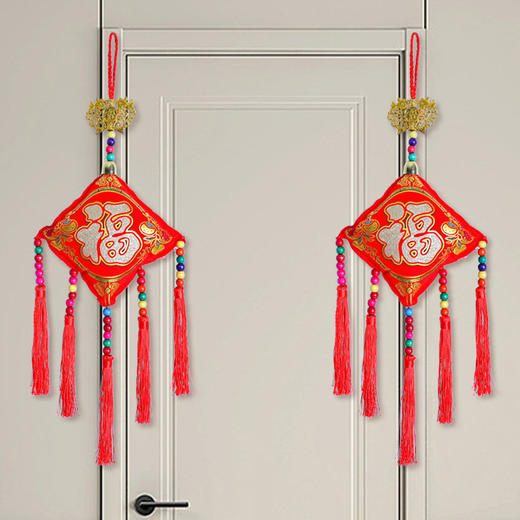 【1对装】春节民族风挂件小福包客厅玄关挂饰新年装饰品喜乔迁新居搬家喜庆福袋 商品图2