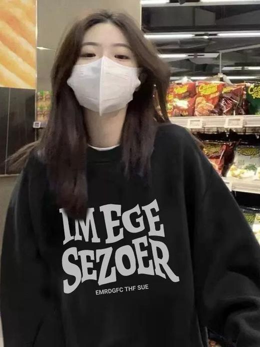 【休闲新款百搭潮流女卫衣】无帽卫衣女春秋季2022新款国潮ins宽松bf慵懒风套头长袖休闲上衣 商品图1