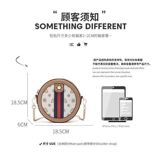 Safiya/索菲娅包包2022新款印花小圆包单肩包女式斜挎包女包SF9158022Y 商品图7