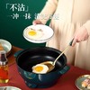 【多功能电煮锅】蒸煮煎炒一体锅电炒锅男女家用宿舍电火锅家用大容量电热锅 商品缩略图1