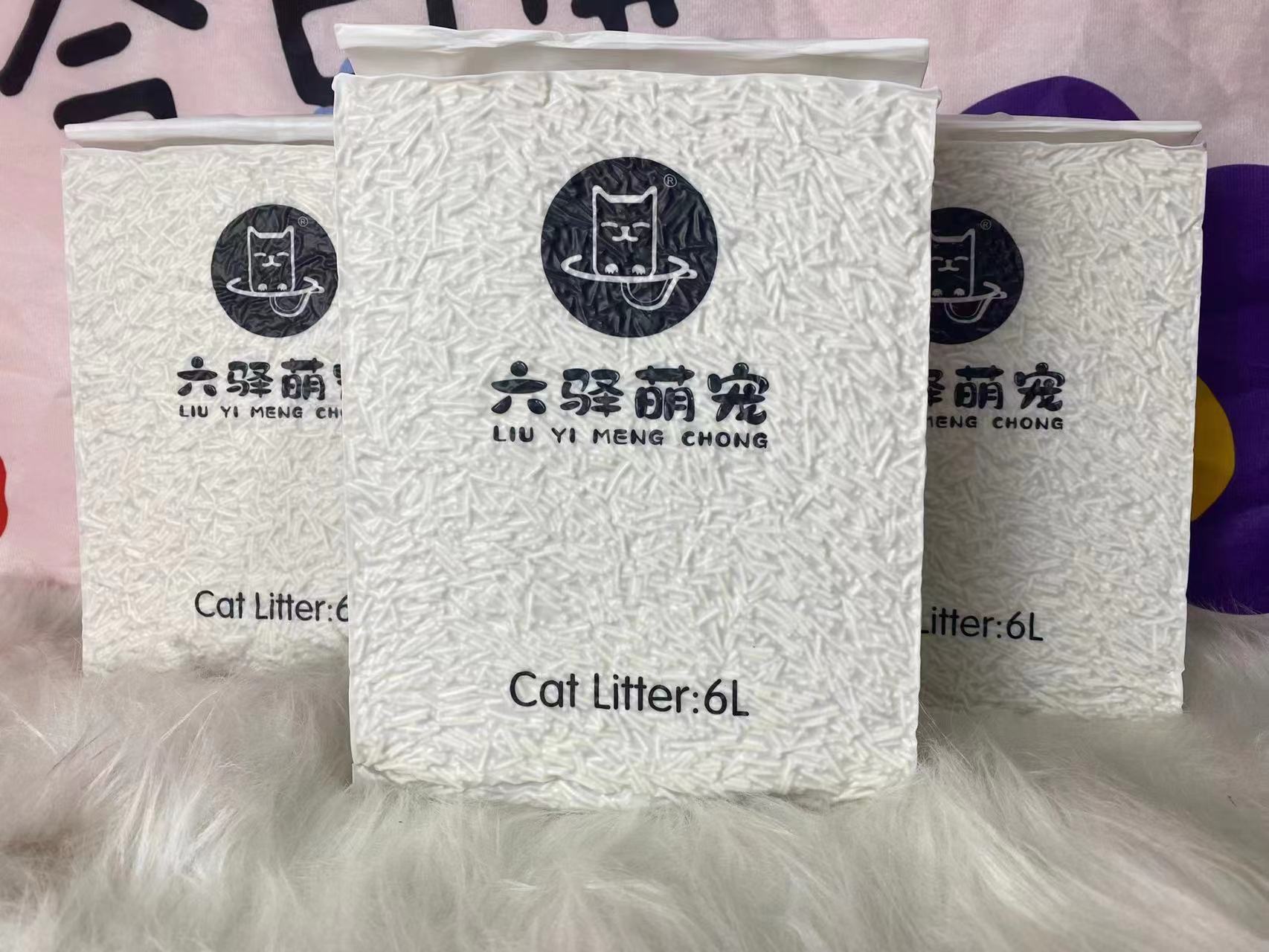 六驿萌宠猫砂