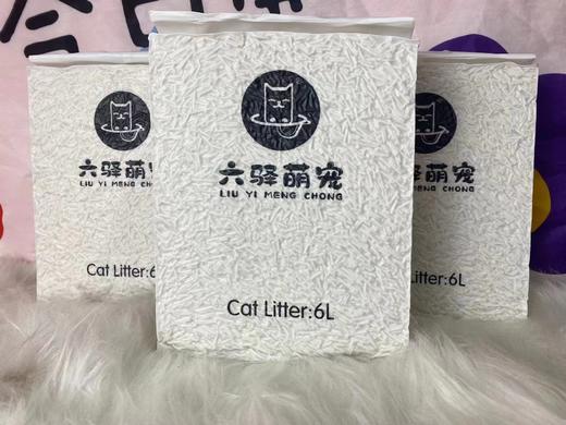 六驿萌宠猫砂 商品图0