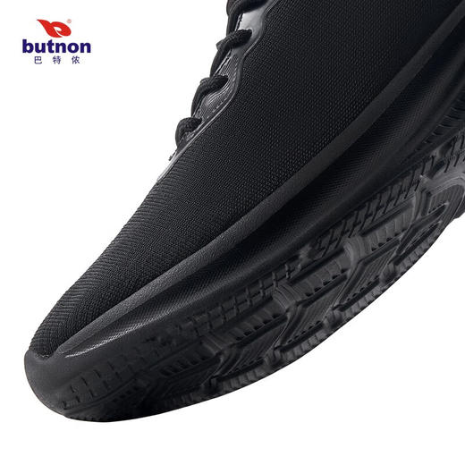 3203巴特侬butnon秋冬新款男女运动休闲鞋网面透气跑步鞋轻便 商品图4