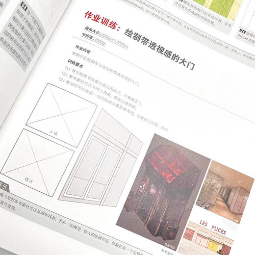 游戏动漫绘画原理与技法精解 线条构图透视色彩光影造型质感 原画人游戏动漫绘画教程书CG板绘插画人体结构原理临摹画册 商品图10